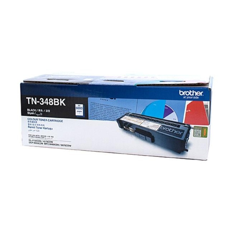Brother TN348 Black Toner Cart