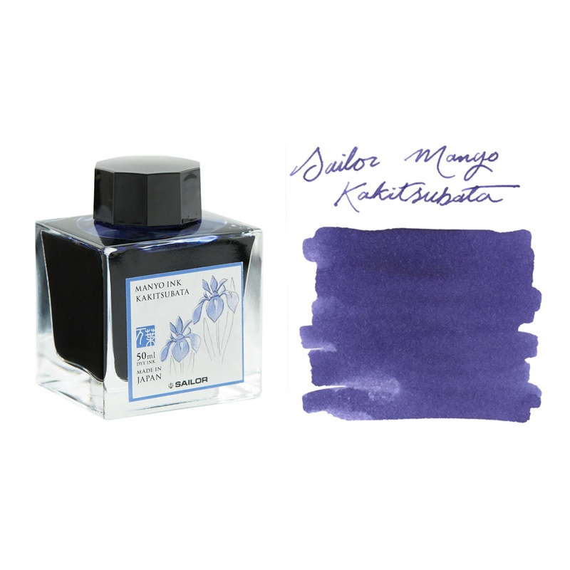 Sailor Manyo Kakitsubata - 50ml Bottled Ink