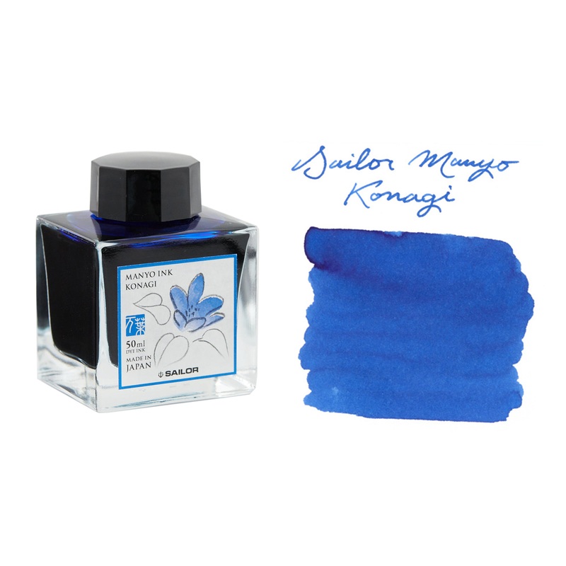 Sailor Manyo Konagi - 50ml Bottled Ink
