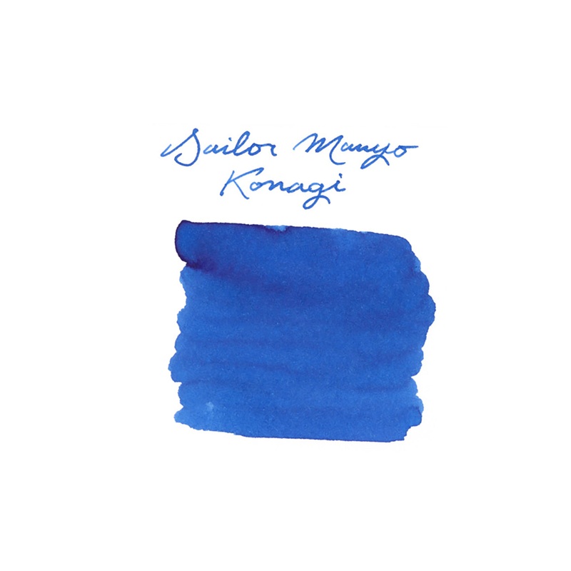 Sailor Manyo Konagi - Ink Sample
