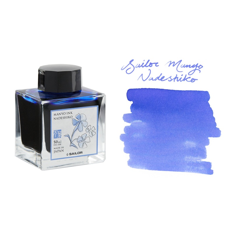 Sailor Manyo Nadeshiko - 50ml Bottled Ink