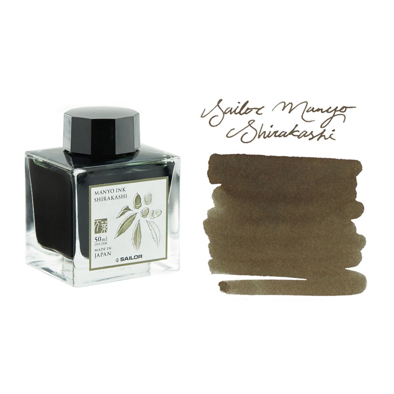 Sailor Manyo Shirakashi - 50ml Bottled Ink