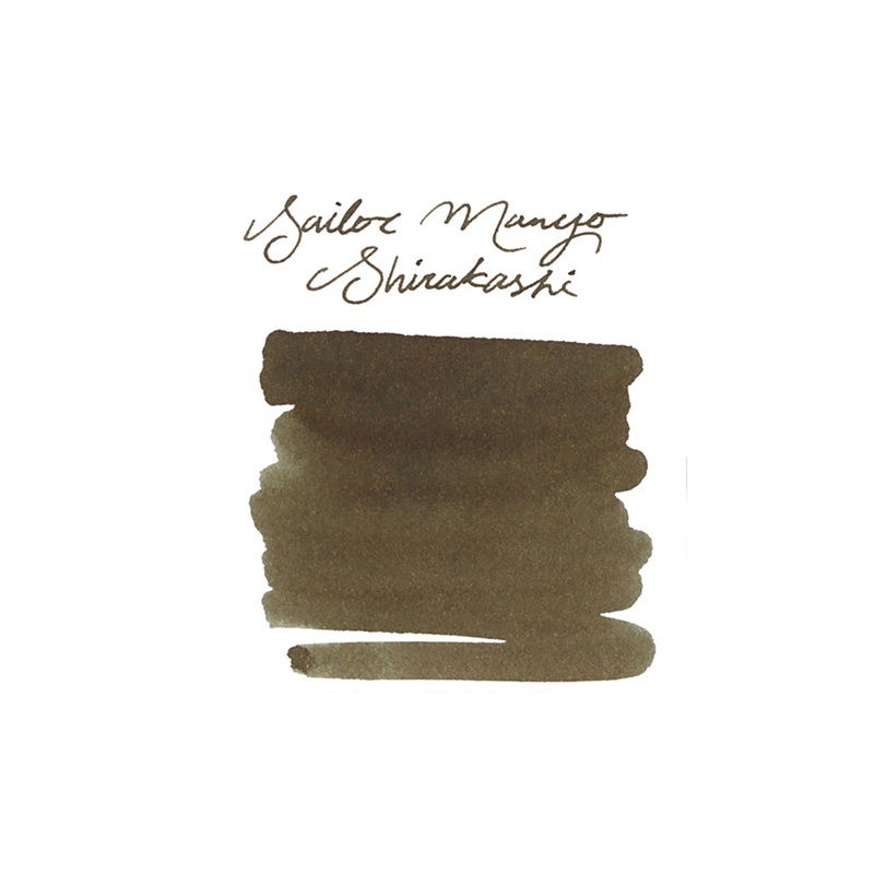 Sailor Manyo Shirakashi - Ink Sample