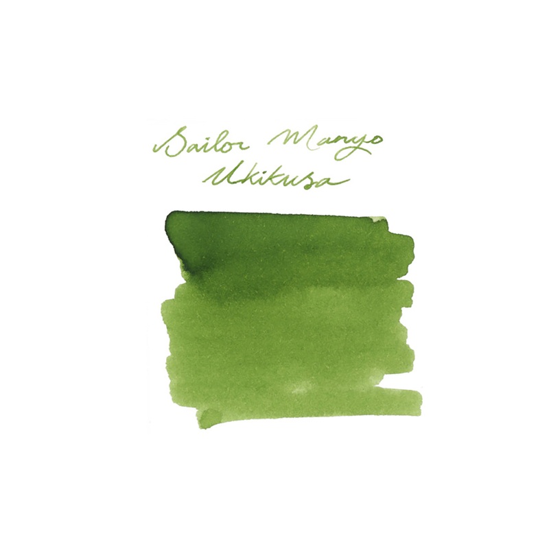Sailor Manyo Ukikusa - Ink Sample