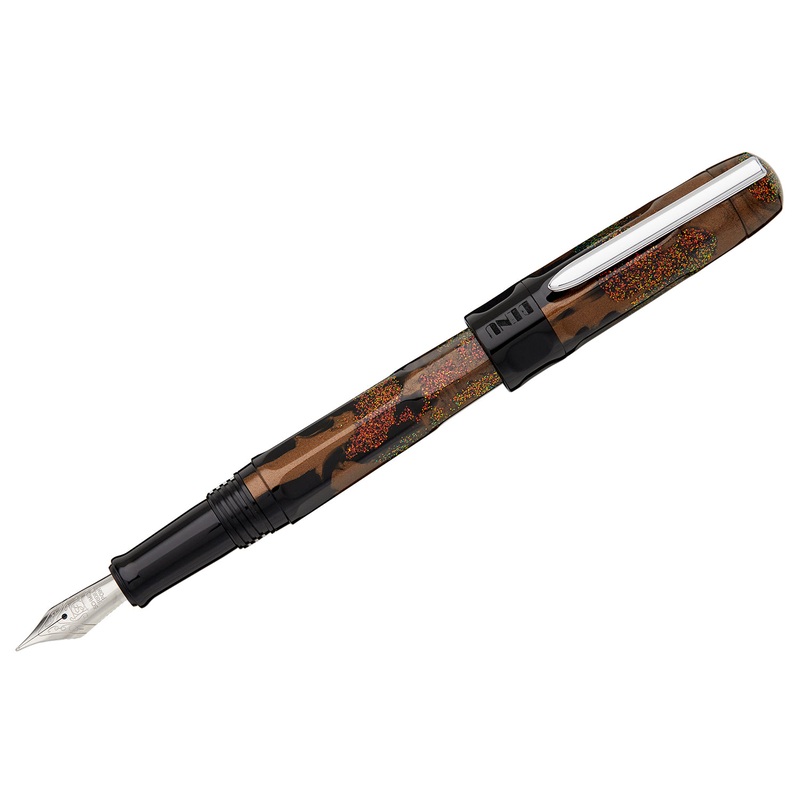 BENU Talisman Fountain Pen - Dream Bean