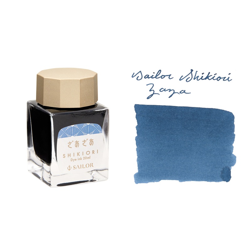 Sailor Shikiori Zaza - 20ml Bottled Ink