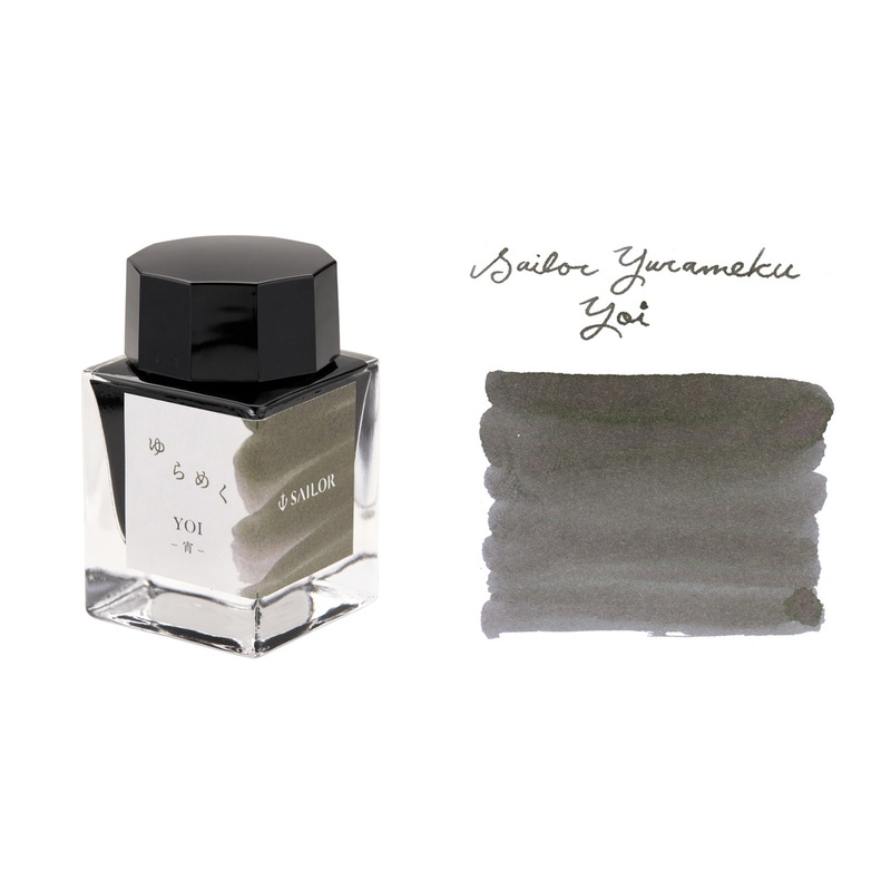 Sailor Yurameku Yoi - 20ml Bottled Ink