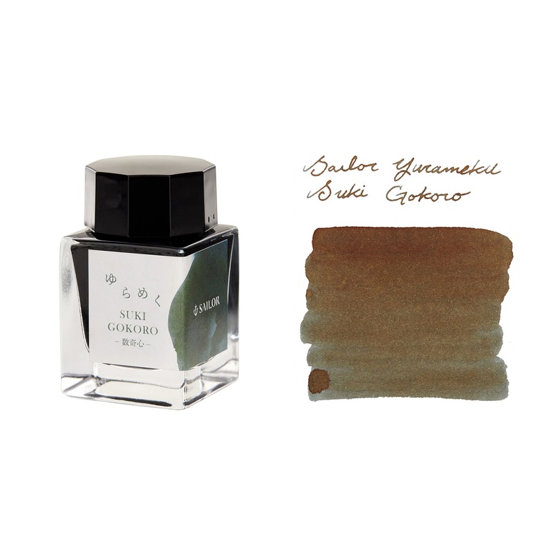 Sailor Yurameku Sukigokoro - 20ml Bottled Ink