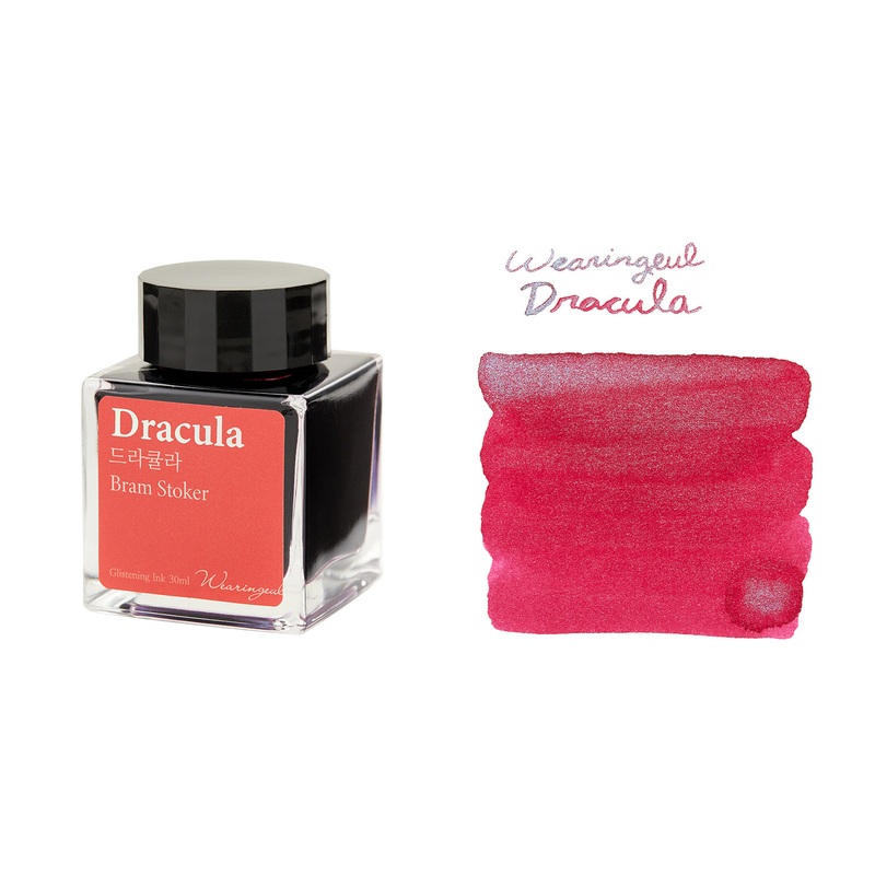 Wearingeul Dracula - 30ml Bottled Ink