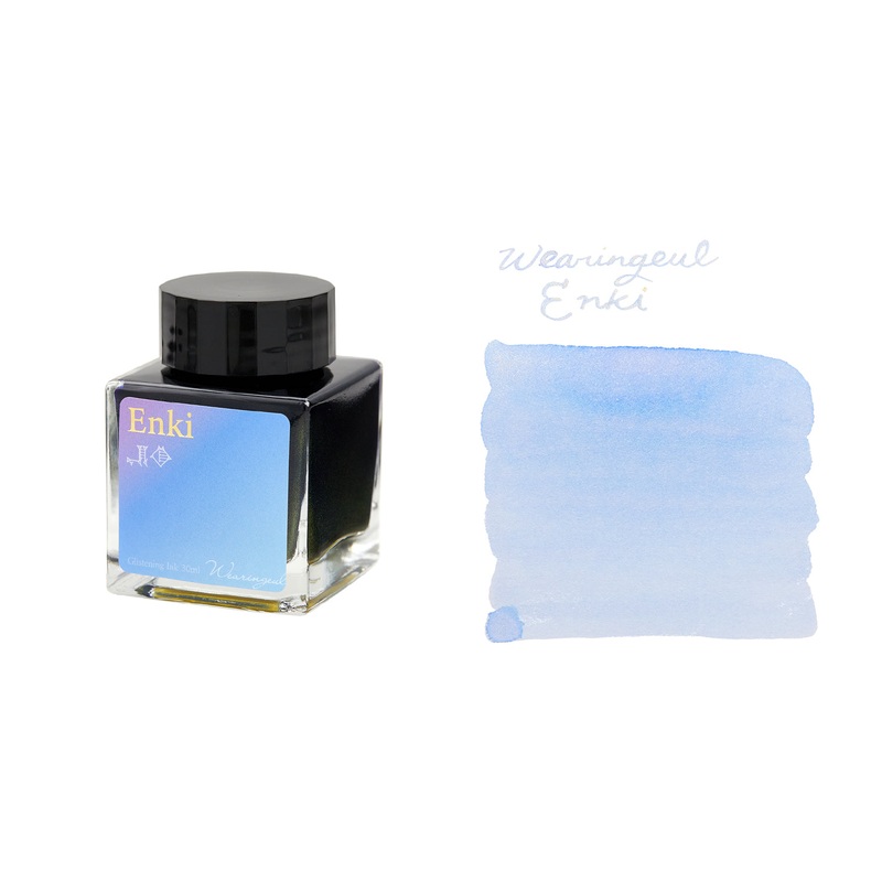 Wearingeul Enki - 30ml Bottled Ink