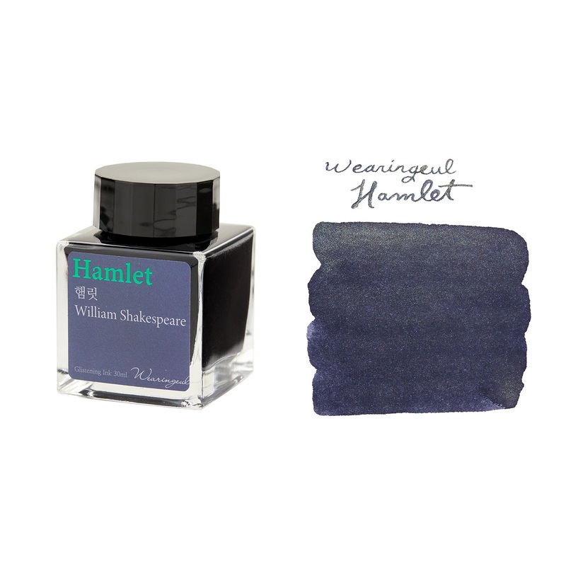 Wearingeul Hamlet - 30ml Bottled Ink