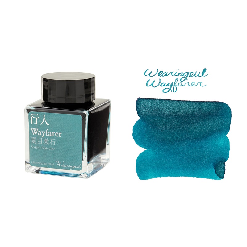 Wearingeul Wayfarer - 30ml Bottled Ink