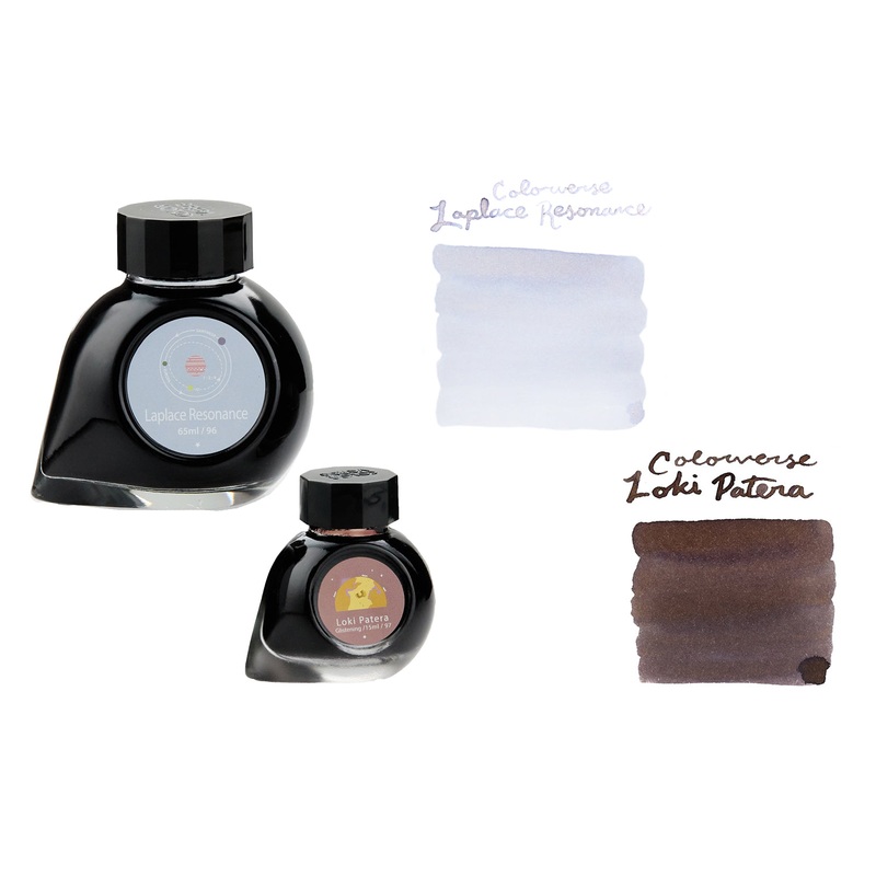 Colorverse Laplace Resonance & Loki Patera Glistening - 65ml +15ml Bottled Ink
