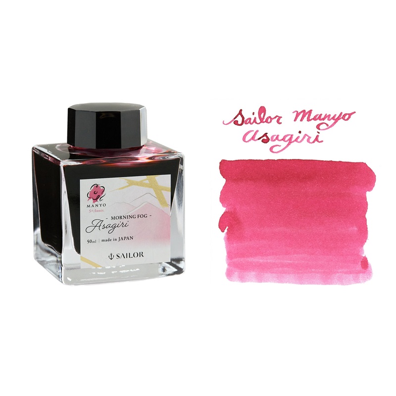 Sailor Manyo Asagiri - 50ml Bottled Ink (Limited Edition)