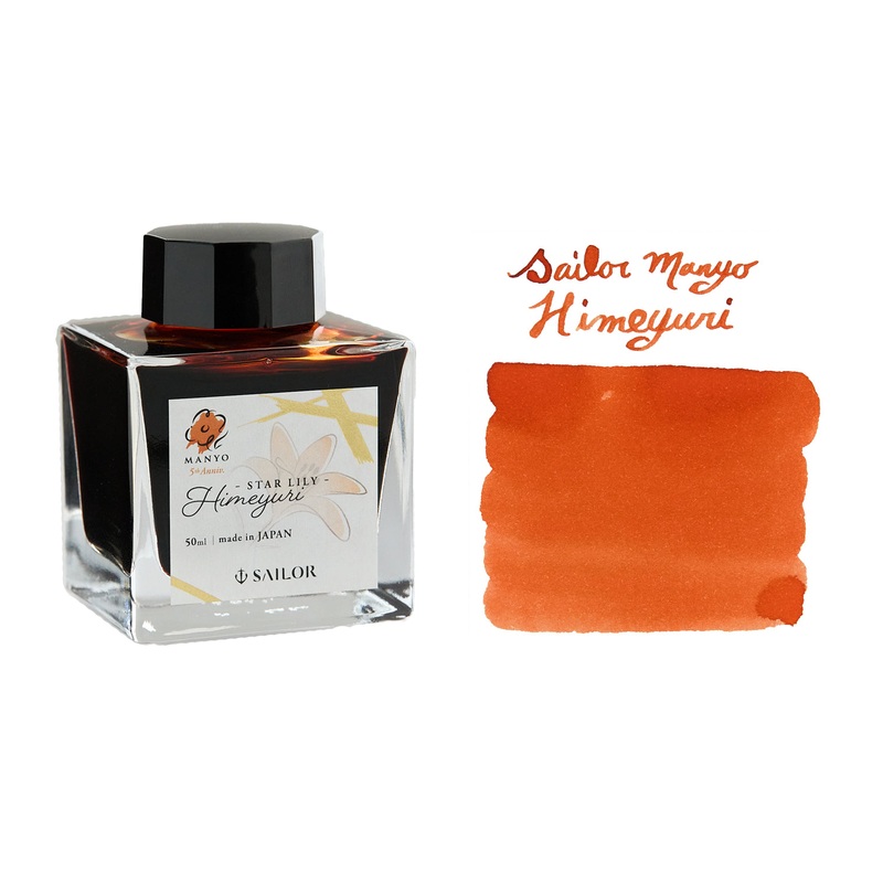 Sailor Manyo Himeyuri - 50ml Bottled Ink (Limited Edition)