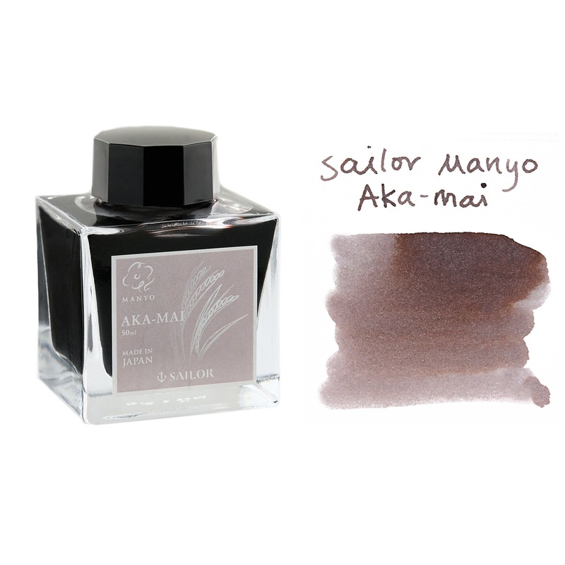 Sailor Manyo Aka-Mai - 50ml Bottled Ink (Limited Edition)