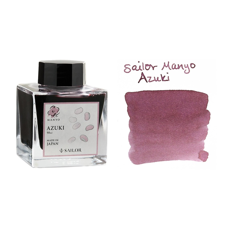 Sailor Manyo Azuki - 50ml Bottled Ink