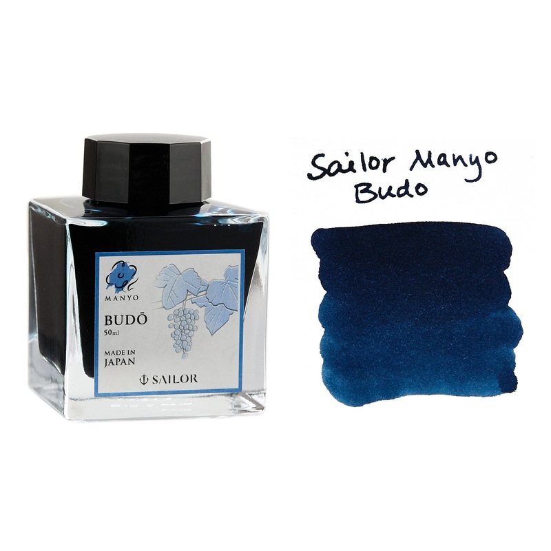 Sailor Manyo Budo - 50ml Bottled Ink