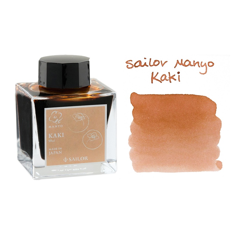 Sailor Manyo Kaki - 50ml Bottled Ink (Limited Edition)