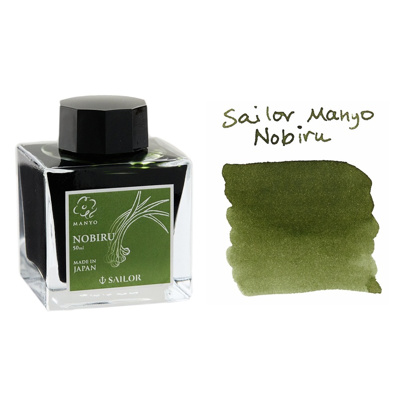 Sailor Manyo Nobiru - 50ml Bottled Ink (Limited Edition)