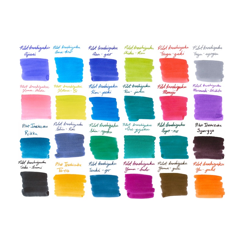 Pilot Iroshizuku Full Line - Ink Sample Set