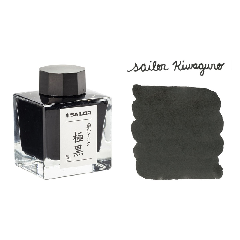 Sailor Kiwaguro Pigmented Black - 50ml Bottled Ink