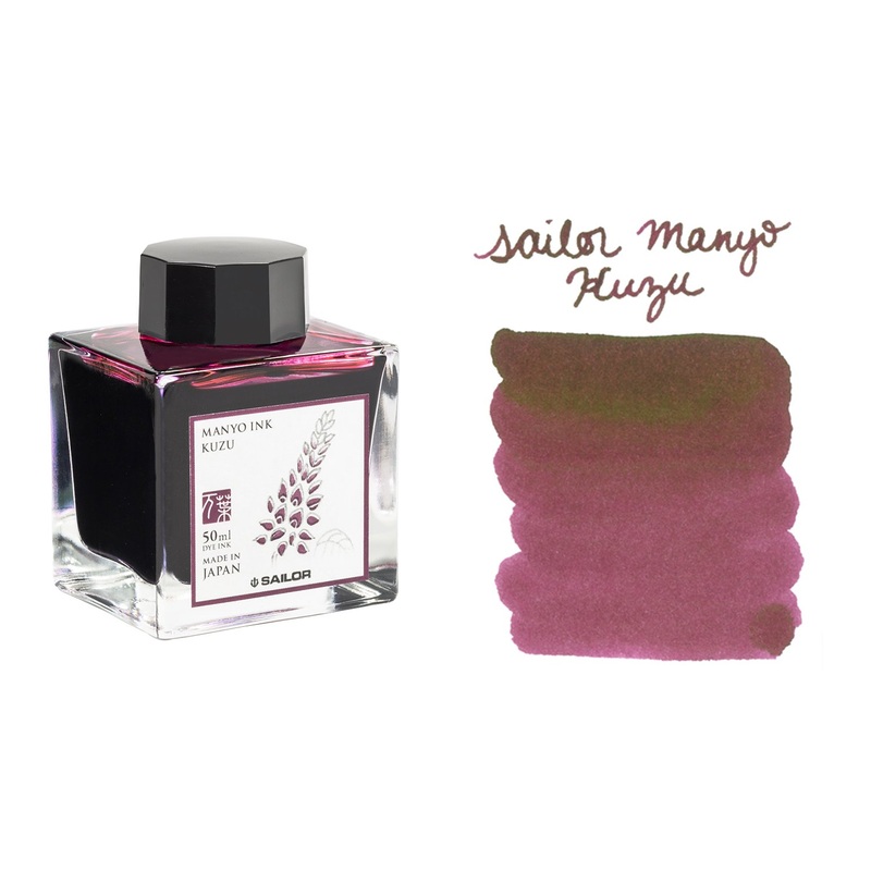 Sailor Manyo Kuzu - 50ml Bottled Ink