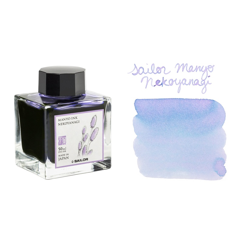 Sailor Manyo Nekoyanagi - 50ml Bottled Ink