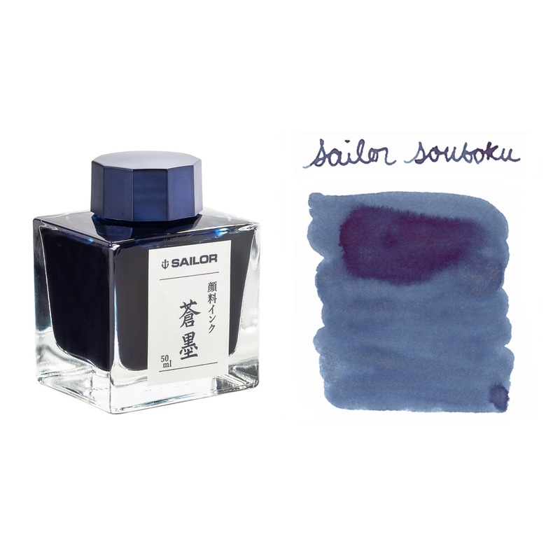 Sailor Souboku Pigmented Deep Blue - 50ml Bottled Ink