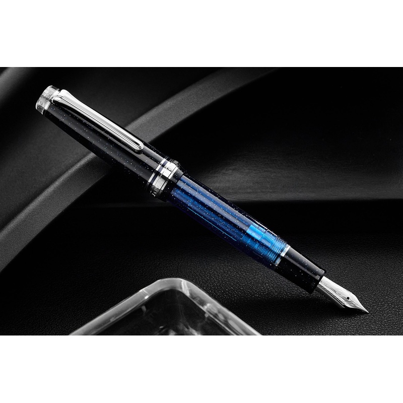 (Bottom Shelf) Sailor Pro Gear Fountain Pen - Iris Nebula (Limited Edition)