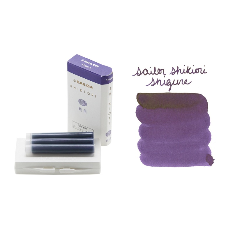 Sailor Shikiori Shigure - Ink Cartridges