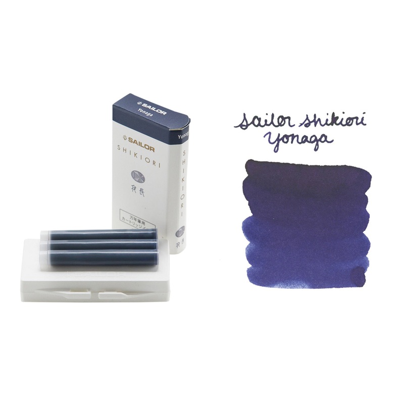 Sailor Shikiori Yonaga - Ink Cartridges