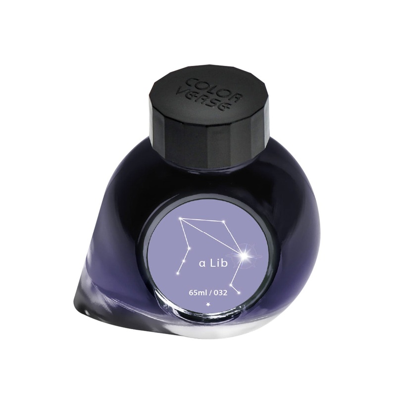 Colorverse Project Constellation II  Lib Ink Bottle, Purple - 65ml