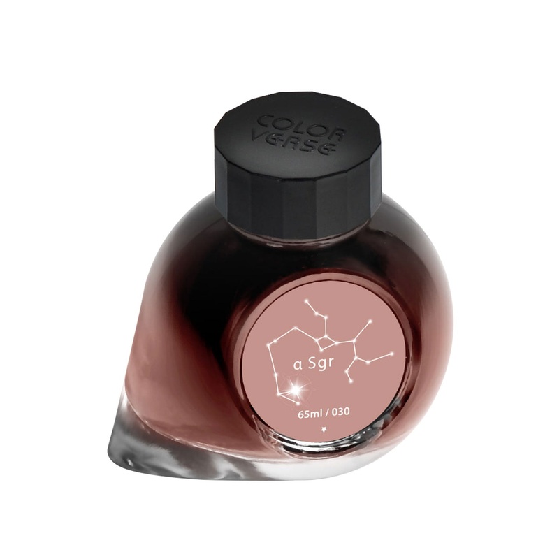 Colorverse Project Constellation II  Sgr Ink Bottle, Pink - 65ml