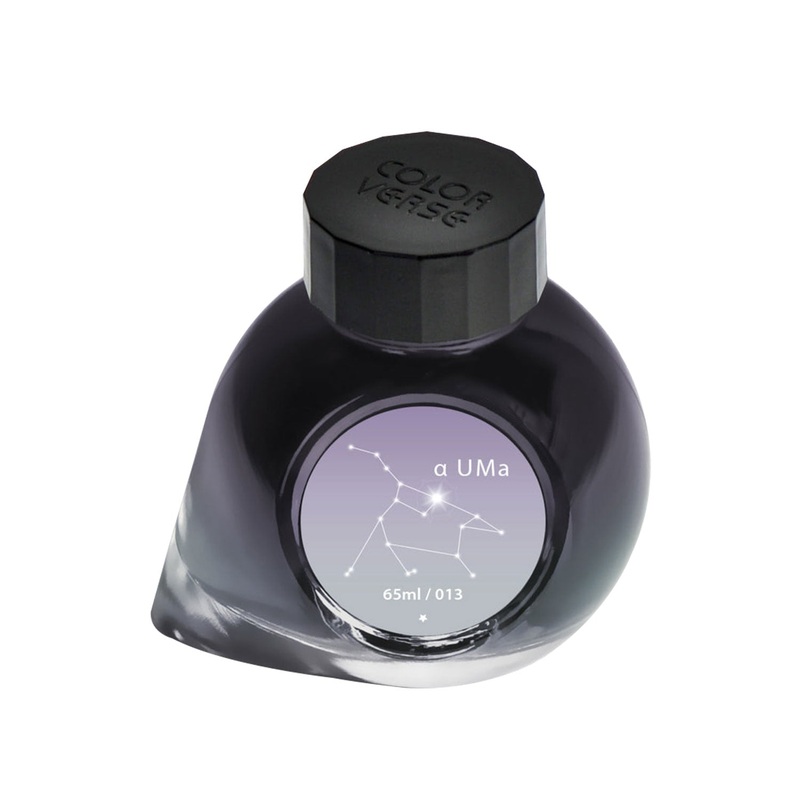 Colorverse Project  Uma Ink Bottle, Gray - 65ml