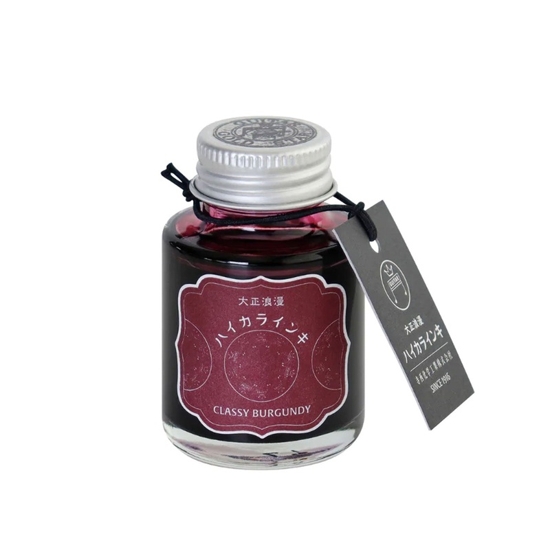 Teranishi Haikara Classy Burgundy Ink - 40ml