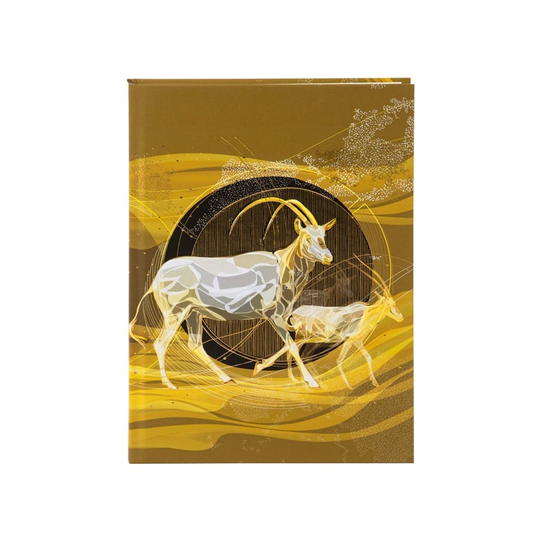 Goldbuch Antelopes Notebook - A5, Plain