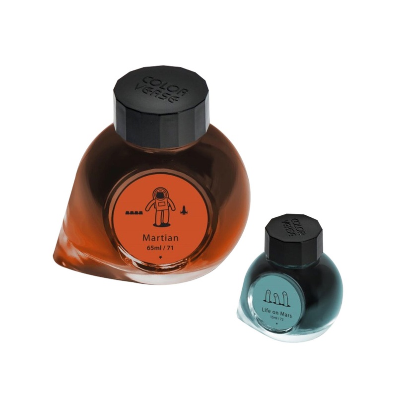 Colorverse Red Planet Martian & Life on Mars Ink Bottle, Orange (65ml) + Gray (15ml)