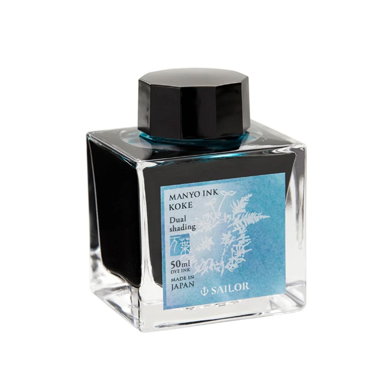 Sailor Manyo Koke Ink Bottle, Turquoise - 50ml