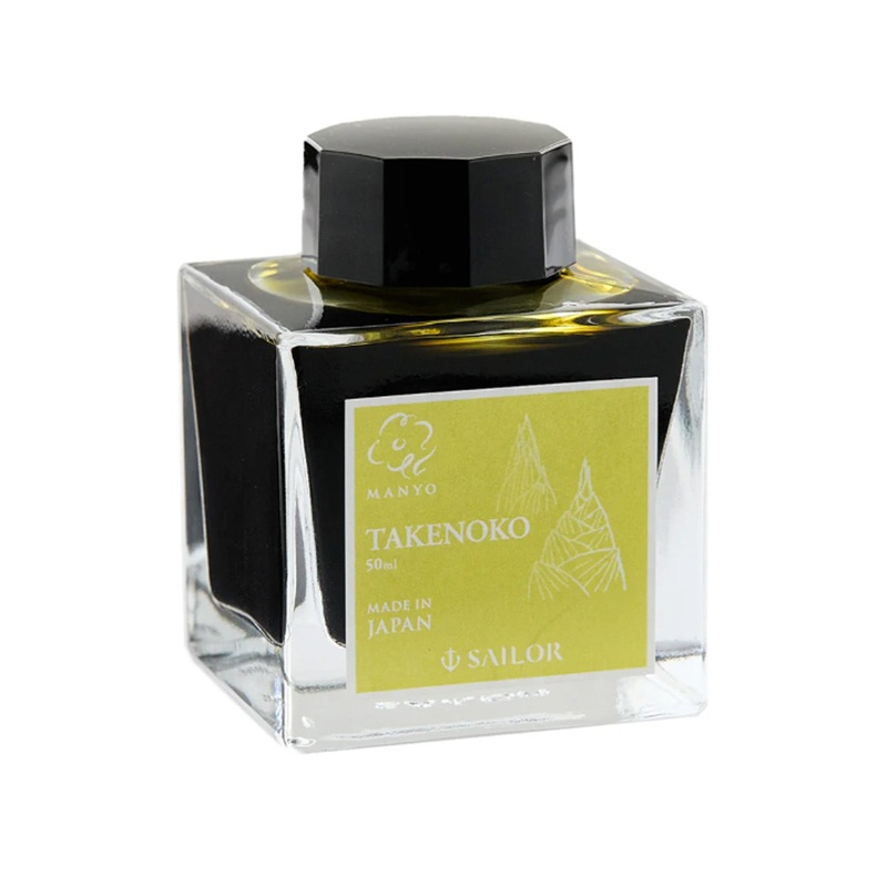 Sailor Manyo Takenoko Ink Bottle, Yellow - 50ml