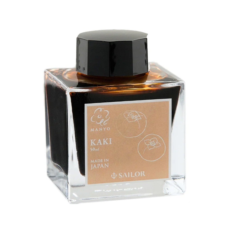 Sailor Manyo Kaki Ink Bottle, Orange - 50ml