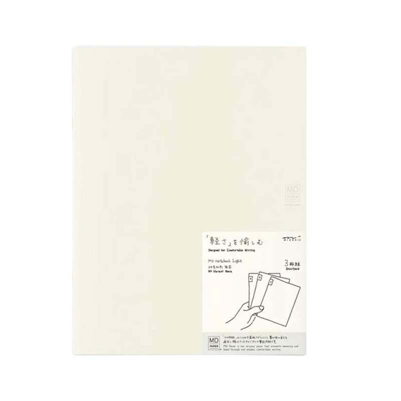 Midori MD Paper Light Ivory Pack of 3 Slim Notebook - A4, Ruled